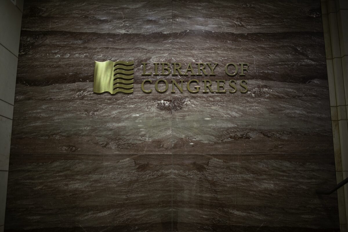 Photo of stone work in the Library of Congress